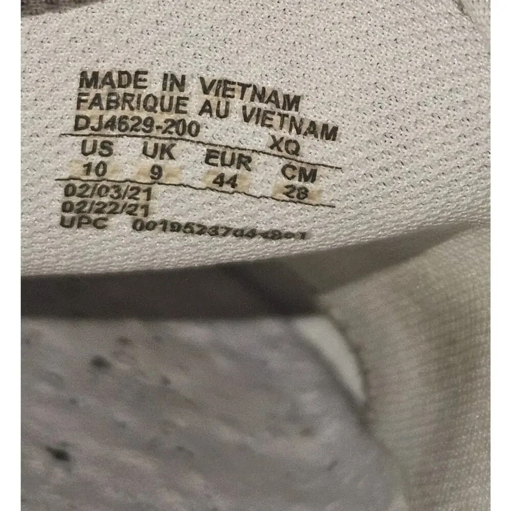 Nike asuna crater
